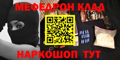 твердый Малгобек