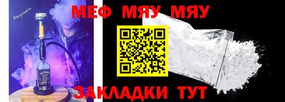 ECSTASY Малоярославец
