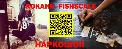 ECSTASY Малоярославец