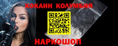 твердый Малгобек