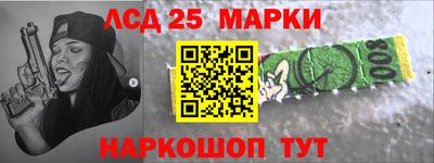 твердый Малгобек