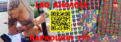 твердый Малгобек