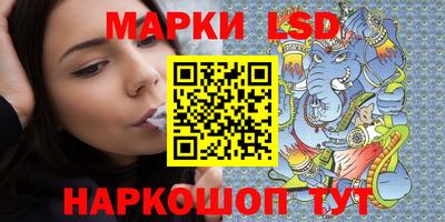 ECSTASY Малоярославец