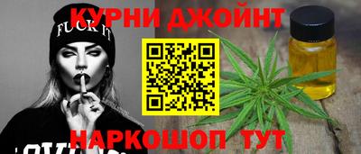 гидра Мариинск