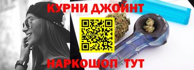 твердый Малгобек
