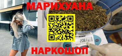 гидра Мариинск