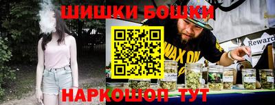 гидра Мариинск