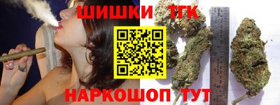 твердый Малгобек