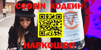 ECSTASY Малоярославец
