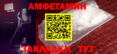 твердый Малгобек