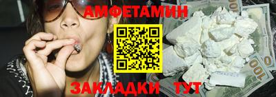 ECSTASY Малоярославец
