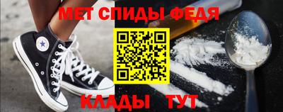 твердый Малгобек
