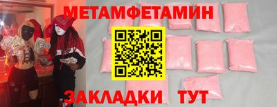 ECSTASY Малоярославец