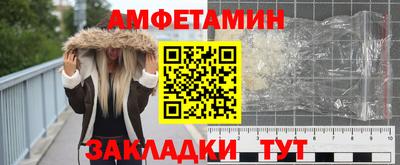ECSTASY Малоярославец