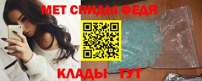 твердый Малгобек