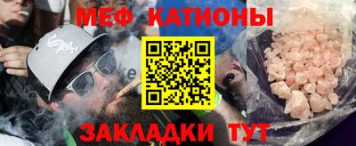 ECSTASY Малоярославец