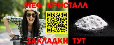 ECSTASY Малоярославец