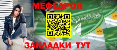 твердый Малгобек