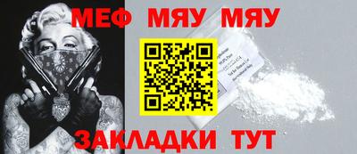 ECSTASY Малоярославец