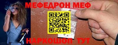 твердый Малгобек