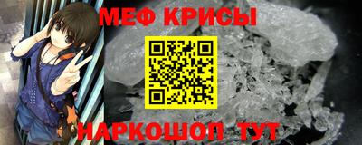 ECSTASY Малоярославец